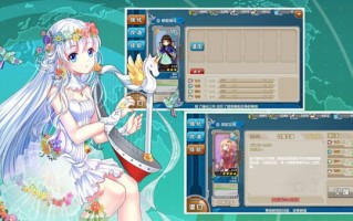 舰r魔盒2018官方版游戏下载，安卓苹果ios版本下载