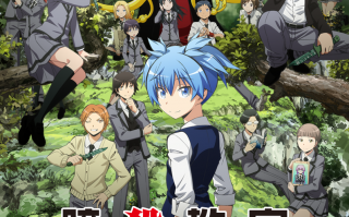 暗杀教室游戏中文版官方版游戏下载，暗杀教室游戏中文版安卓游戏下载