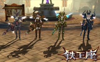 手游酷玩铁王座怎么玩，酷玩手游