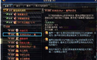 dnf多少级开卢克主线_dnf卢克最少几人开