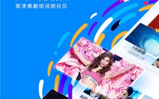 人人视频app下载，人人视频app免收费下载安装