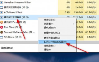 lol手游为什么这么难玩，lol手游一键120帧设置软件