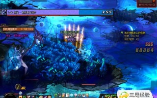 dnf刷魔界裂缝视频_dnf魔界裂缝爆什么