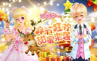 日本流行手游男生女生玩，日本流行手游男生女生玩的游戏