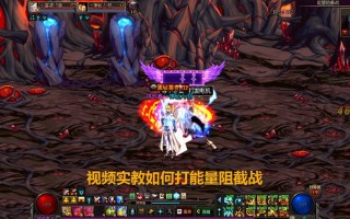 dnf安图恩孵化场图_dnf安图恩在哪