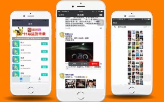 果然叼软件注册机下载，果然叼软件注册机免收费下载安装