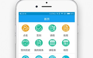 亏猫微信签到软件下载，亏猫微信签到软件免收费下载安装