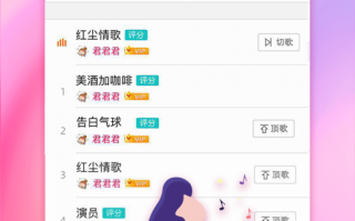 K米点歌app下载，K米点歌app免收费下载安装