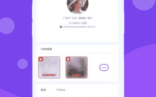 夜色人生中文最新版下载（Live By Night） v1.0官方版游戏下载，安卓苹果ios版本下载