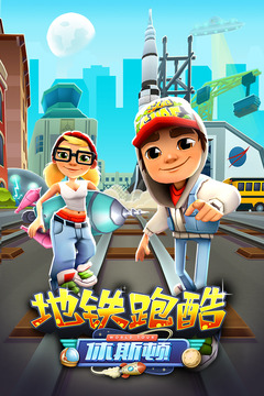 DietMP3官方版游戏下载,DietMP3安卓游戏下载