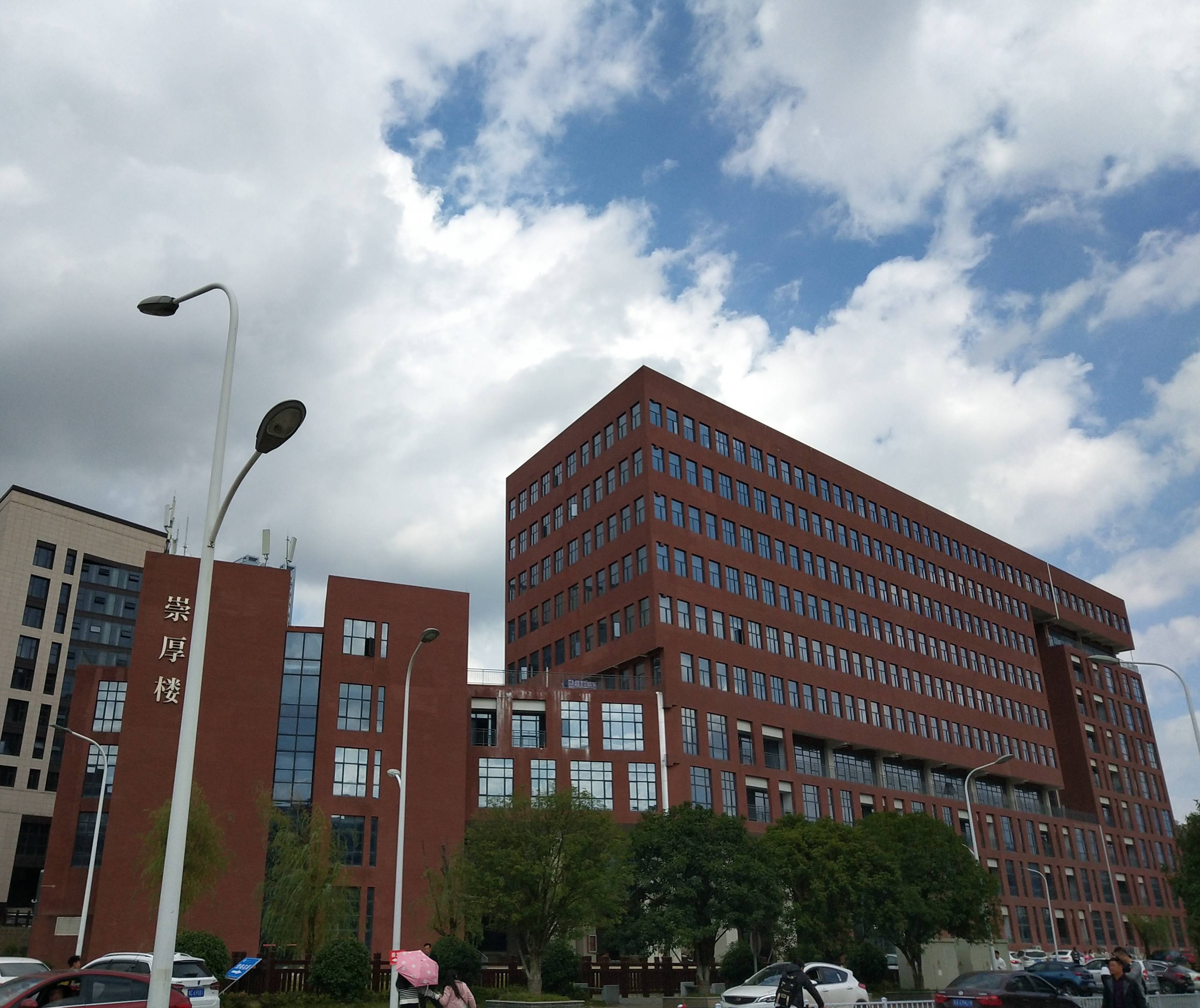 云南开放大学官方版游戏下载,云南开放大学安卓游戏下载