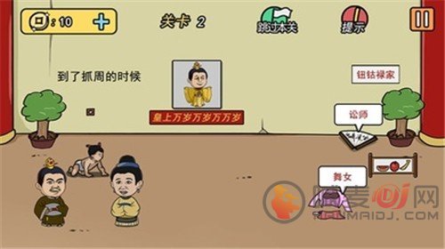 兄弟懂的拿走不谢2021免费最新版 v1.0官方版游戏下载,安卓苹果ios版本下载