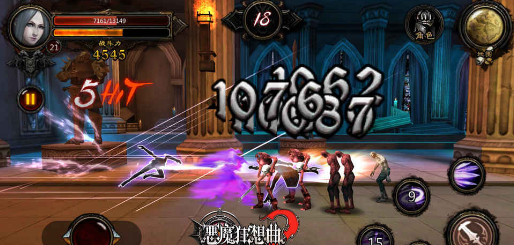 恶魔狂想曲3d安卓完整最新最新版 v1.0官方版游戏下载,安卓苹果ios版本下载