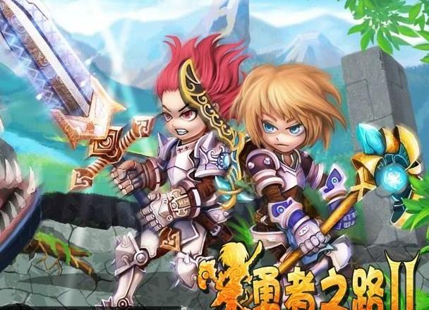 极品勇者之路2加强版辅助下载 v1.0 最新版官方版游戏下载,安卓苹果ios版本下载