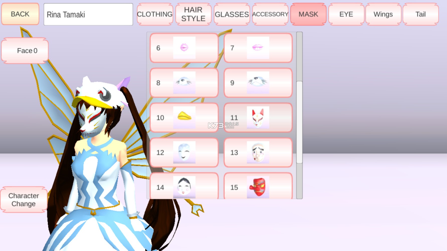 樱花校园模拟器18汉化版v1.038.74官方版游戏下载,安卓苹果ios版本下载