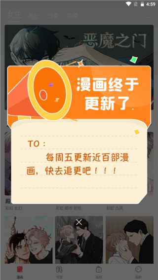 油条视频 免费观看官方版游戏下载,油条视频 免费观看安卓游戏下载