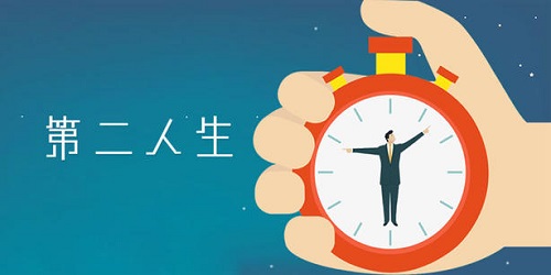 第二人生下载最新版官方版游戏下载,安卓苹果ios版本下载