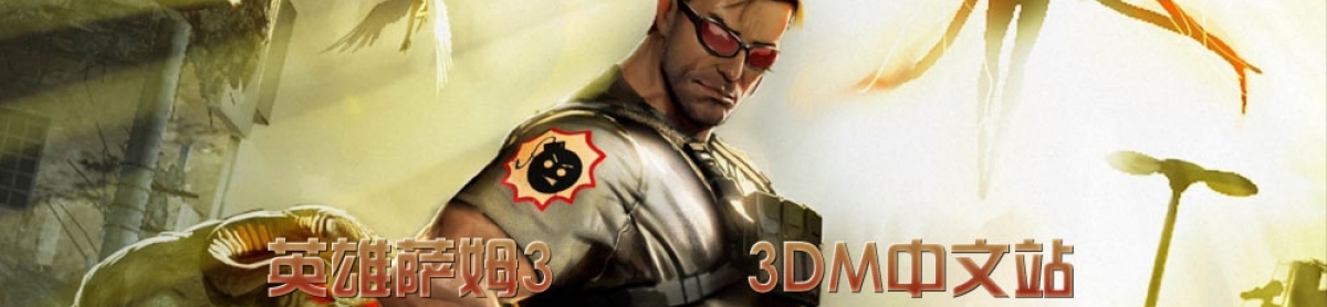 英雄萨姆手机版下载安卓版 v1.1官方版游戏下载,安卓苹果ios版本下载