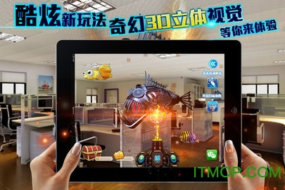 亲朋捕鱼官网版 v5.2.0下载,亲朋捕鱼官网版 v5.2.0免收费下载安装