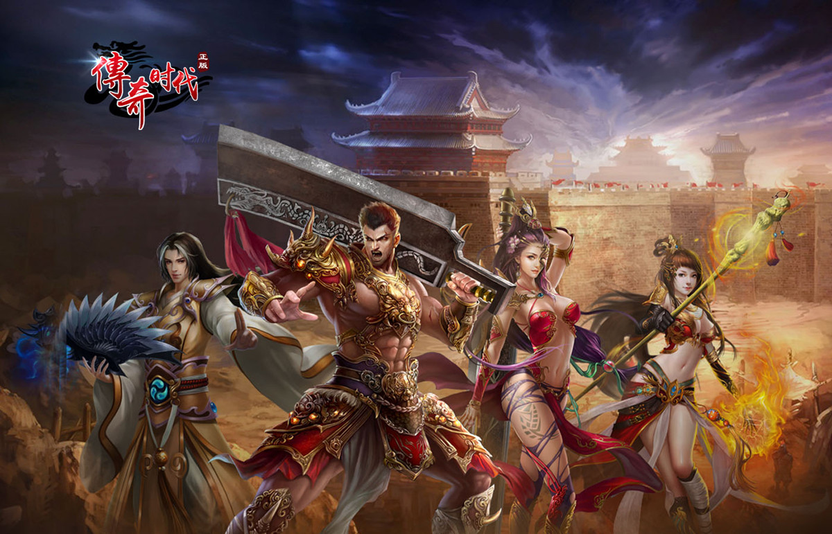 传奇时代 v1.6.0下载,传奇时代 v1.6.0免收费下载安装