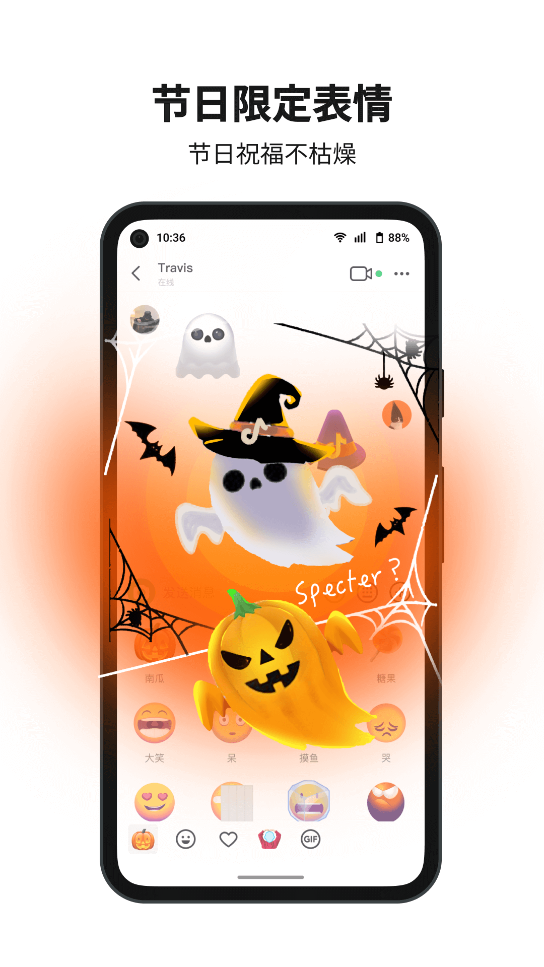 多闪最新版下载,多闪最新版免收费下载安装