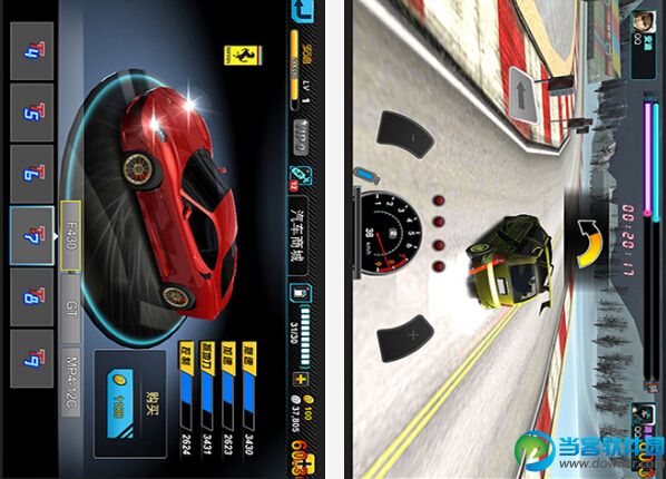 急速狂飙游戏官方版下载,急速狂飙游戏官方版免收费下载安装