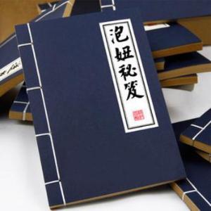 泡妞秘籍VIP资源免费分享神器下载,泡妞秘籍VIP资源免费分享神器免收费下载安装