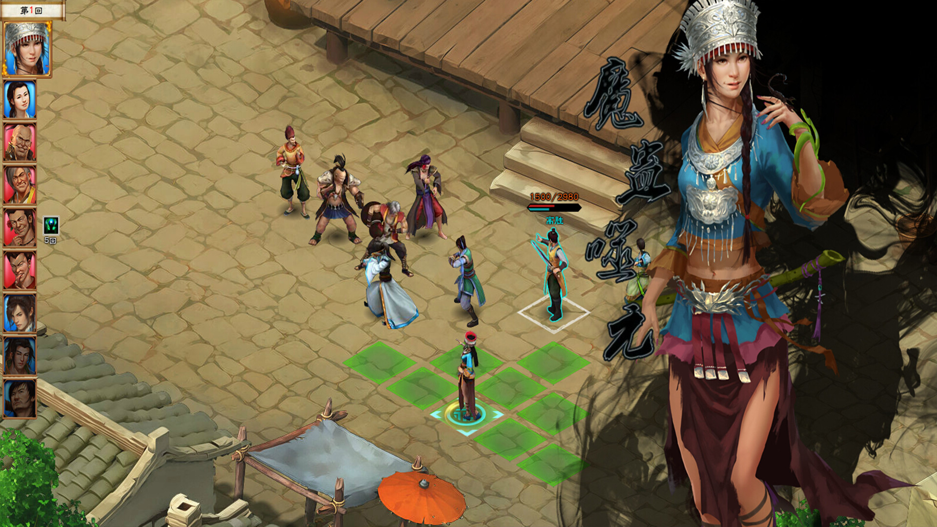 洛川群侠传mod工具下载,洛川群侠传mod工具免收费下载安装