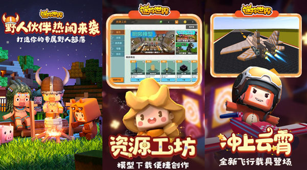 迷你音乐免费版v1.4.0正版下载,迷你音乐免费版v1.4.0正版免收费下载安装