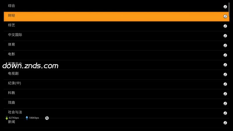cNTv直播下载,cNTv直播免收费下载安装