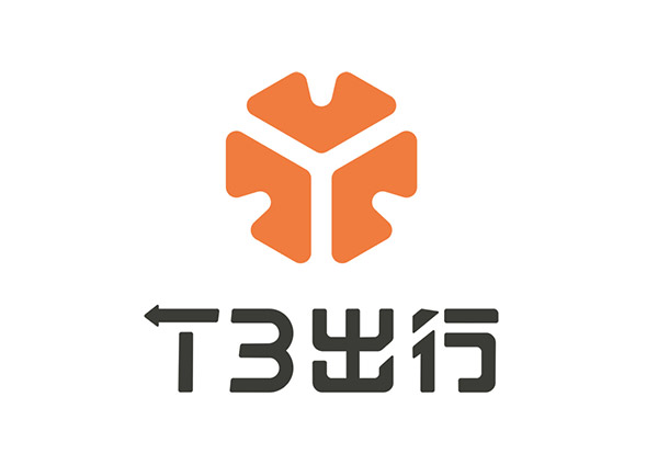 t3出行ios版下载,t3出行ios版免收费下载安装