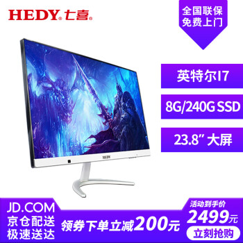 七喜视频社区vip破解版下载,七喜视频社区vip破解版免收费下载安装