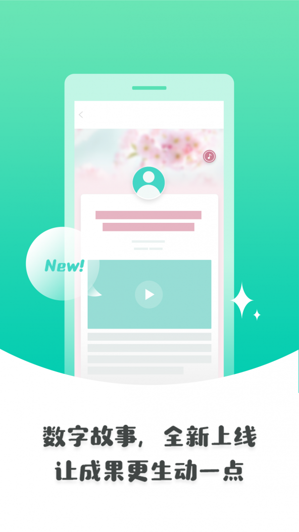 之江汇下载,之江汇免收费下载安装