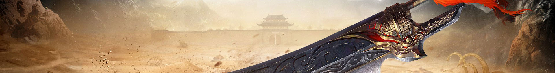 天星网络合击 v3.30下载,天星网络合击 v3.30免收费下载安装