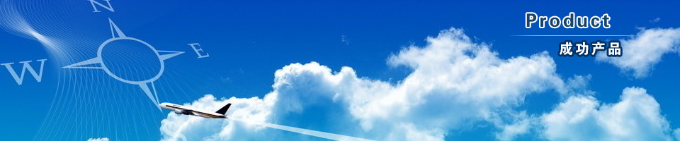 天星网络合击 v3.30下载,天星网络合击 v3.30免收费下载安装