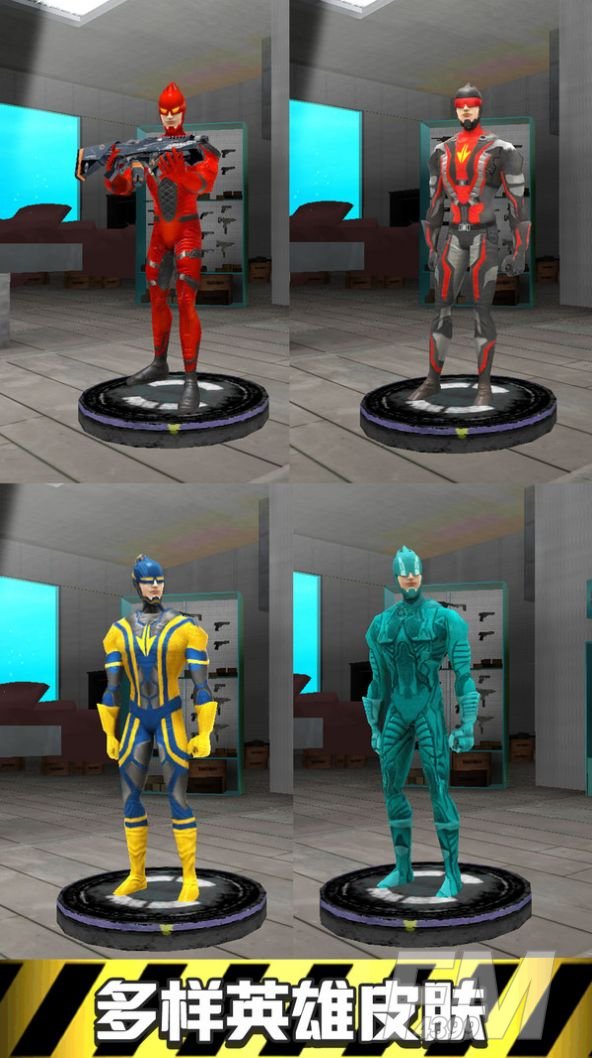 极速闪电英雄下载,极速闪电英雄免收费下载安装(极速闪电英雄免收费软件介绍极速闪电英雄免收费软件介绍)