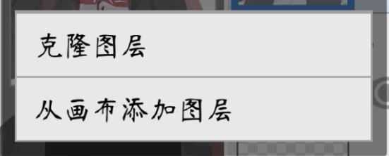 爱笔思画X旧版本下载(爱笔思画x旧版本介绍)