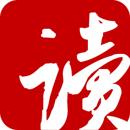 网易云阅读app下载,网易云阅读app免收费下载安装(网易云阅读官方版介绍网易云阅读官方版介绍)