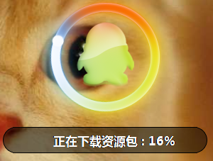 英魂之刃百度版最新版下载,英魂之刃百度版最新版免收费下载安装