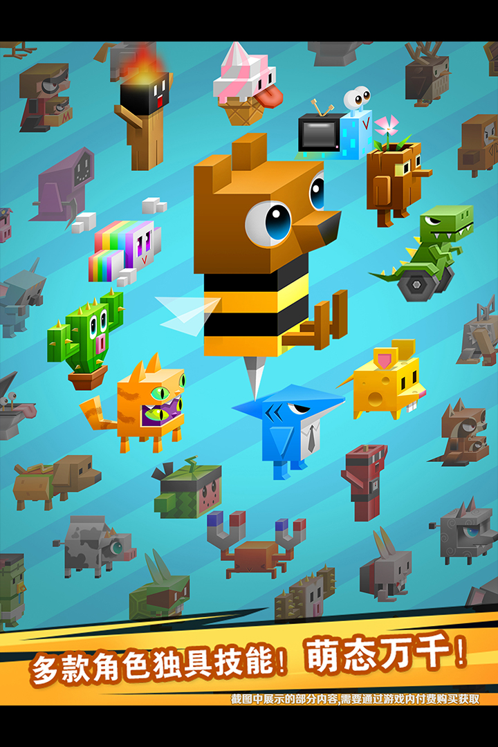 逃出实验室破解版下载,逃出实验室破解版免收费下载安装