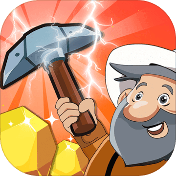 黄金矿工3D版下载,黄金矿工3D版免收费下载安装