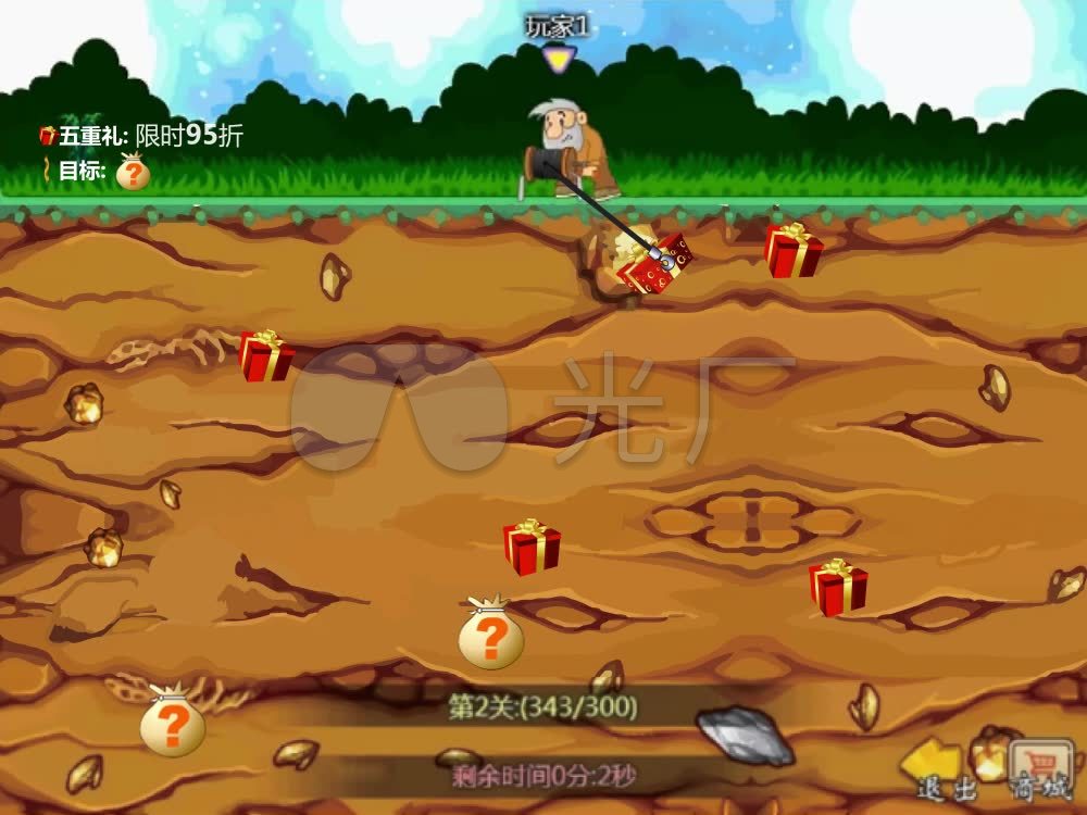 黄金矿工3D版下载,黄金矿工3D版免收费下载安装