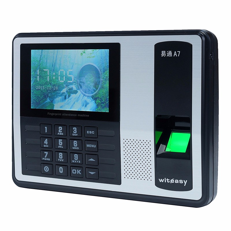 齐心考勤机管理软件下载,齐心考勤机管理软件免收费下载安装