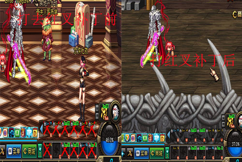 dnf 新技能红叉_dnf技能图标红叉修复