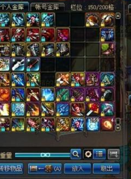 dnf90版本没用材料_dnf哪些材料没用2019