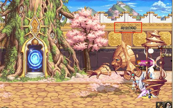 dnf90版本镇魂任务在哪_dnf新版本镇魂图在哪