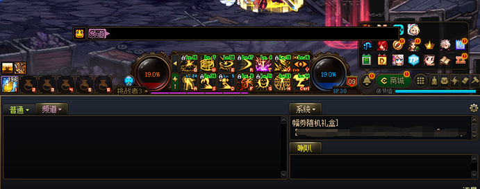 dnf一按ctrl_ctrl一直默认按着