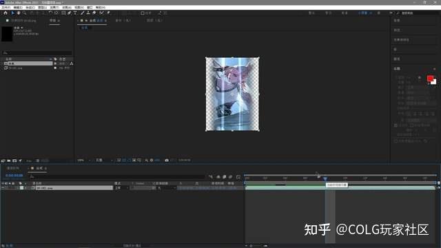 dnf个性化技能有几个_dnf个性化技能在哪