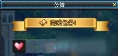 dnf他的心意暴击_dnf心意点直接买999的