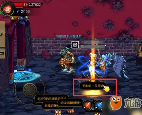 dnf几级可以卡深渊_dnf深渊几级可以打